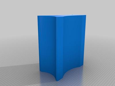 Laptop stand - Riser