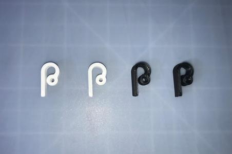 Filament Clip
