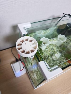 Aquarium Feeder