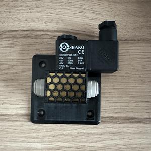 1/4" Solenoid wall mount