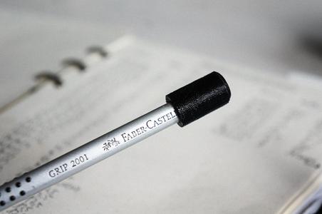 Pencil Cap (Faber Castell)