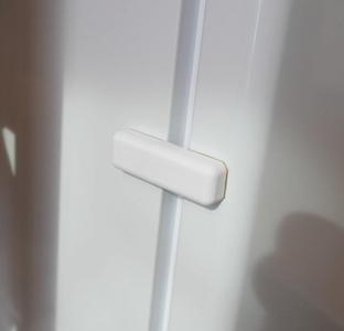 Magnetic fridge lock