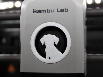 Dog fan cover for X1C / P1S / P1P #7