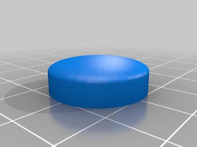 Guitar Pedal Foot Saver