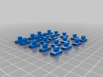 Heater controls clip