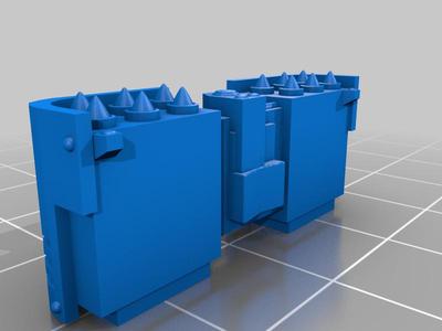 Guardian Armor Missile launcher