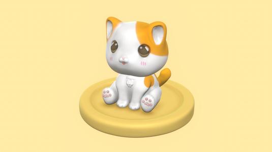 Cute Sitting Cat