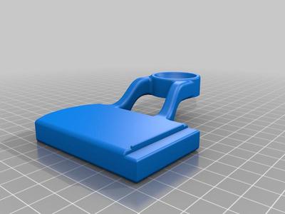 VW Golf UHV / phone preparation gps adaptor