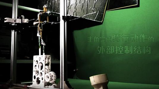 puppet body controller