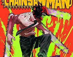 Chainsaw Man Logo wall mount