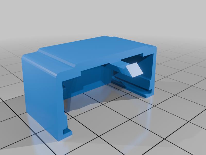 HM-Sec-RHS Batterylid