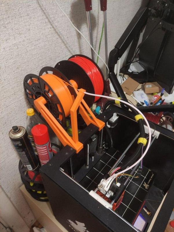 Filament holder for FlyingBear Ghost 5