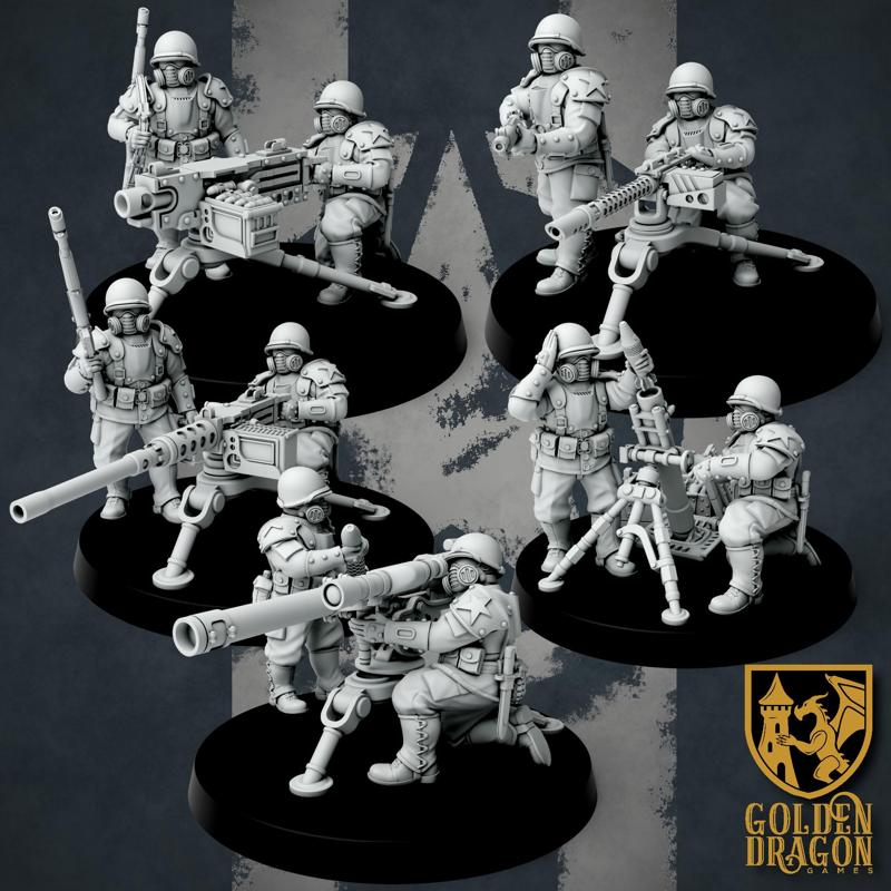 United States - Infantry Heavy Weapons