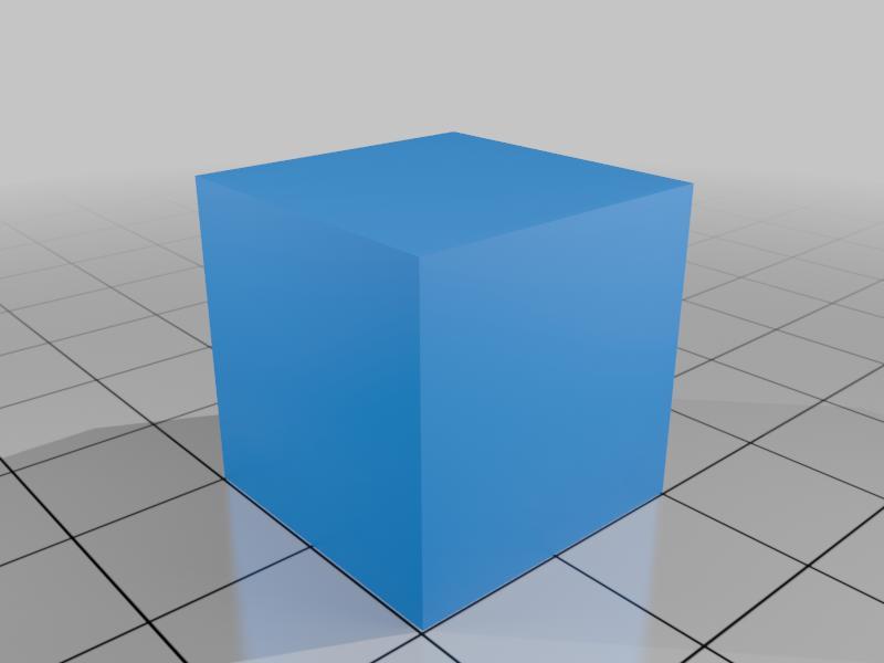this is a cube that I made