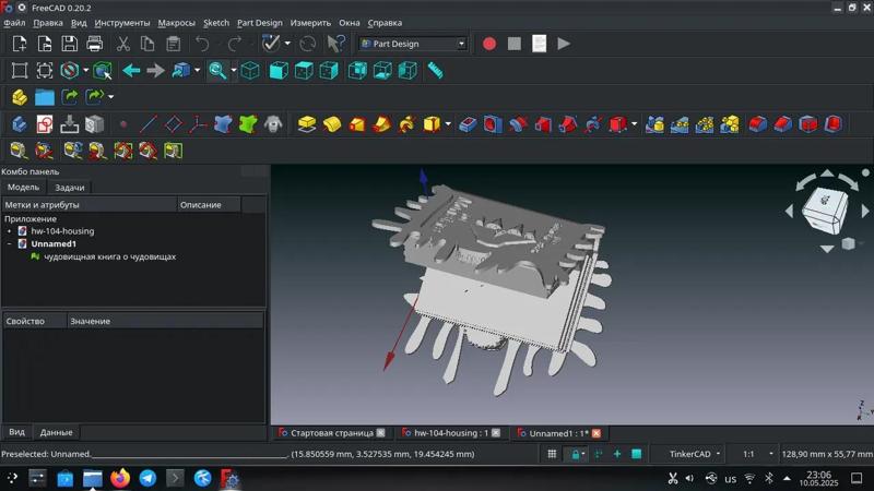 A monstrous book about monsters   