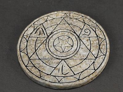 OpenForge 2.0 Magic Circle: Transmutation