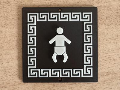 Baby Room Sign - Nursery Door Plate