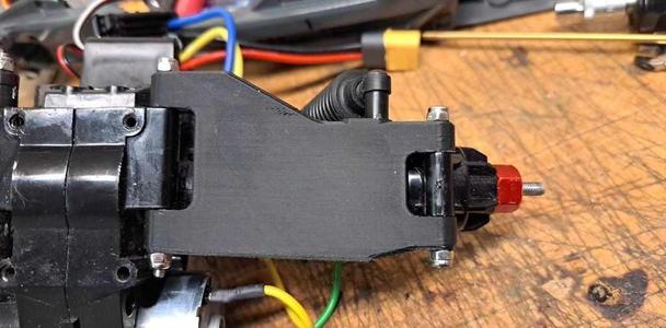 Tamiya DT-02 / DT-03 Arm