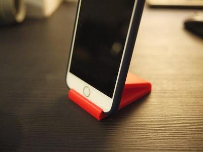 Simple phone stand