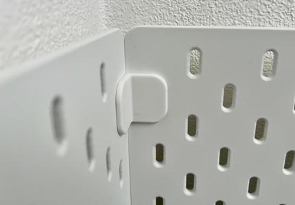 Skadis – Corner Connector