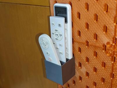 IKEA Skadis Pegboard Remote Controls Holder