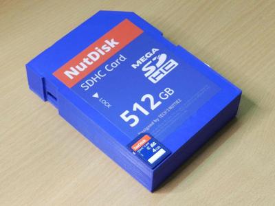 Giant SD Card (HDD Enclosure)