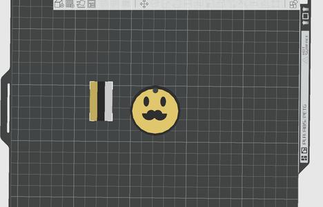 emote guy