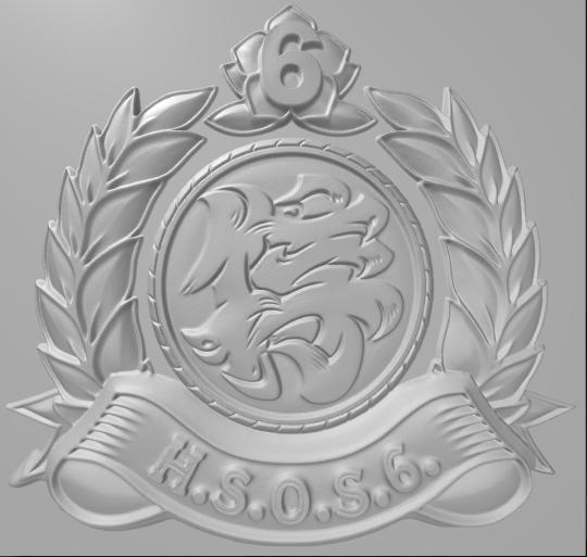 zeenless zone zero section six badge