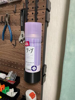 cup holder 70mm for pegbord