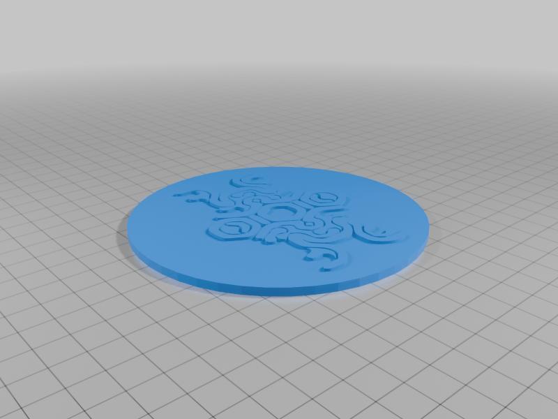 shadow of the colossus sigil coaster 