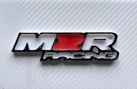 M2R Keyring