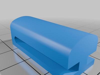 Halfords D Lock Holder Piece