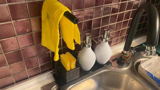 Sink Organizer & Bottles