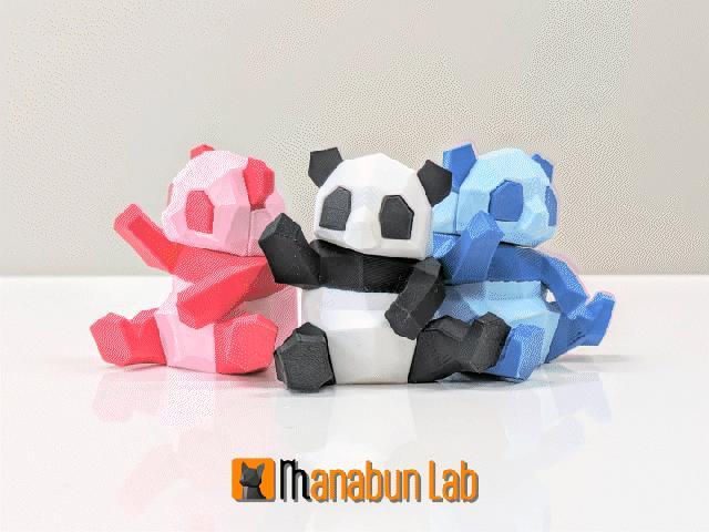Low Poly Baby Panda Puzzle   