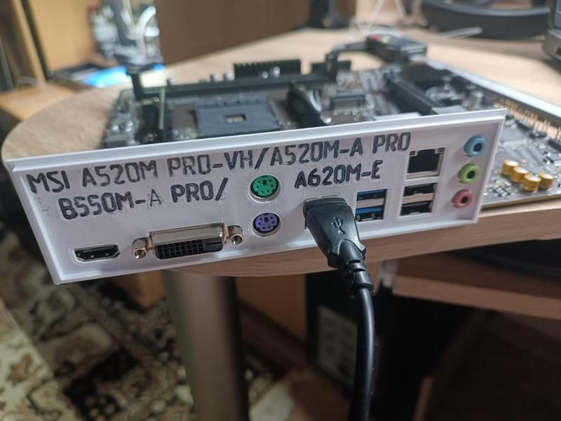 MSI A520M PRO-VH / PRO A620M-E / B550M-A PRO / A520M-A PRO io shield