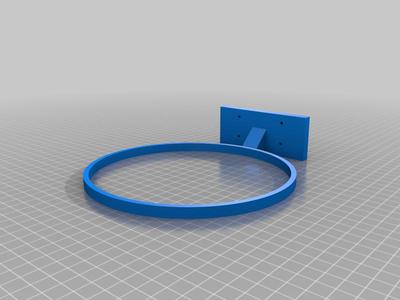 Basket for Basketball 