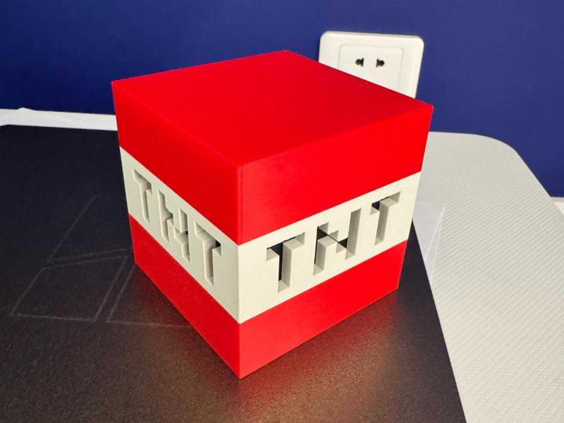 My World TNT Storage Box Ornament