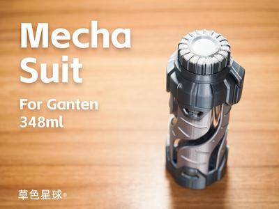 Mecha Bottle(For Ganten 348ml)