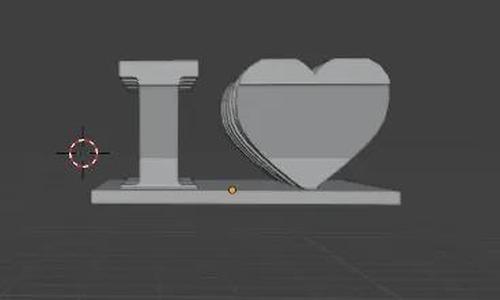 I Heart / Love You. Mothers Day / Fathers Day / Birthday / Ambigram   