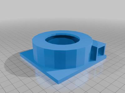 Fan attachment
