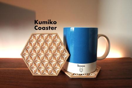 Kumiko Coaster - Foxwood