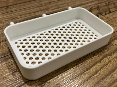 Skadis tray with honeycomb bottom, 105x60x18mm