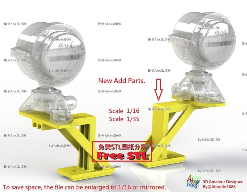 Tiger tank Early Production Headlight stand.(STL-1)