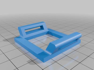 Flik Battery Mount