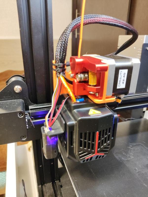 Ender 3 Neo Direct Drive Extuder