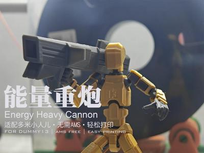 DUMMY13 Weapon: Energy Cannon