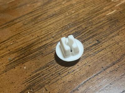 Toyota Tundra skid plate clip