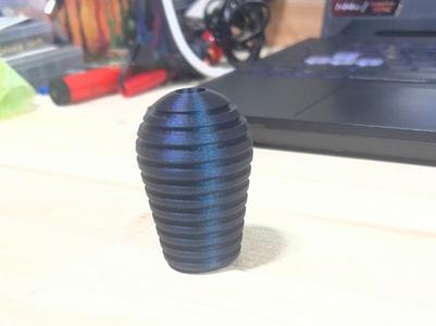 CAE Shift Knob for SHH