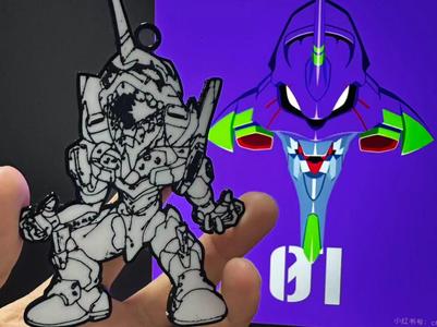Chibi Berserk EVA Unit-01 (Fridge Magnet Version)
