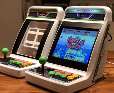 Sega Astro City Mini XL